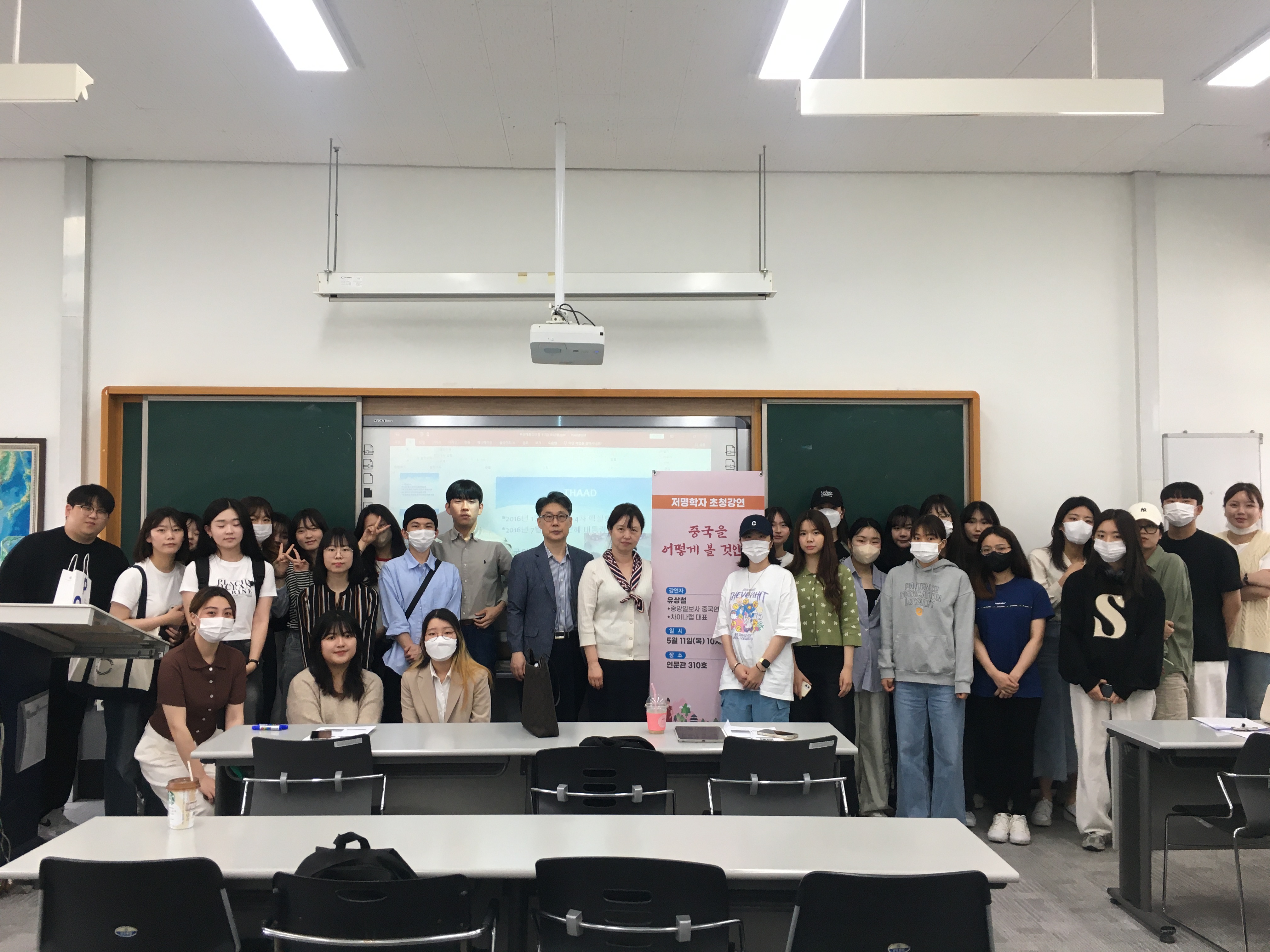 KakaoTalk_20230511_143951897_02.jpg 첨부 이미지