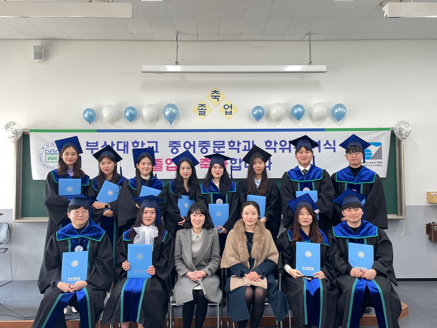 KakaoTalk_20230314_105051220_03.jpg 첨부 이미지