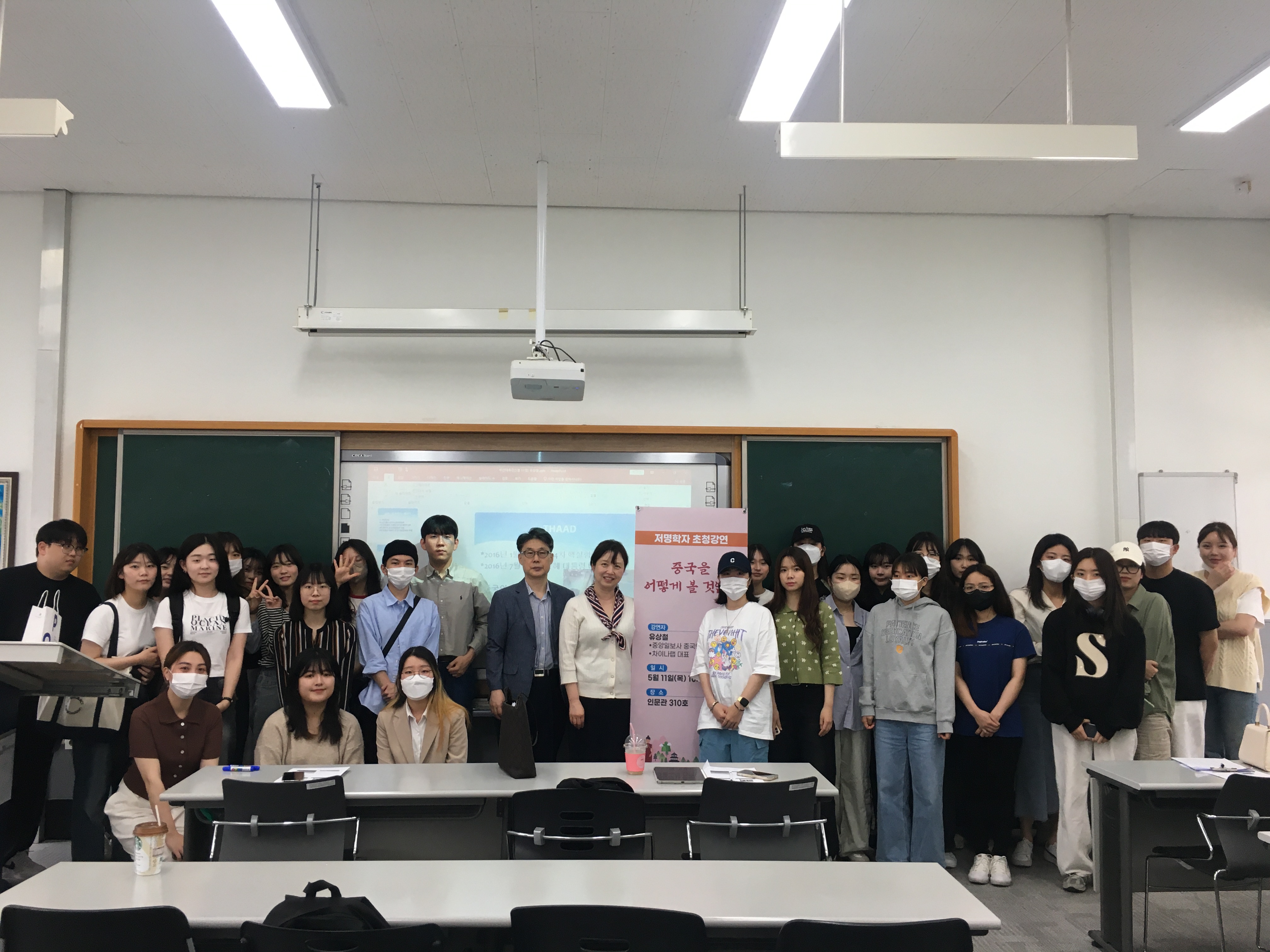 KakaoTalk_20230511_143951897_01.jpg 첨부 이미지