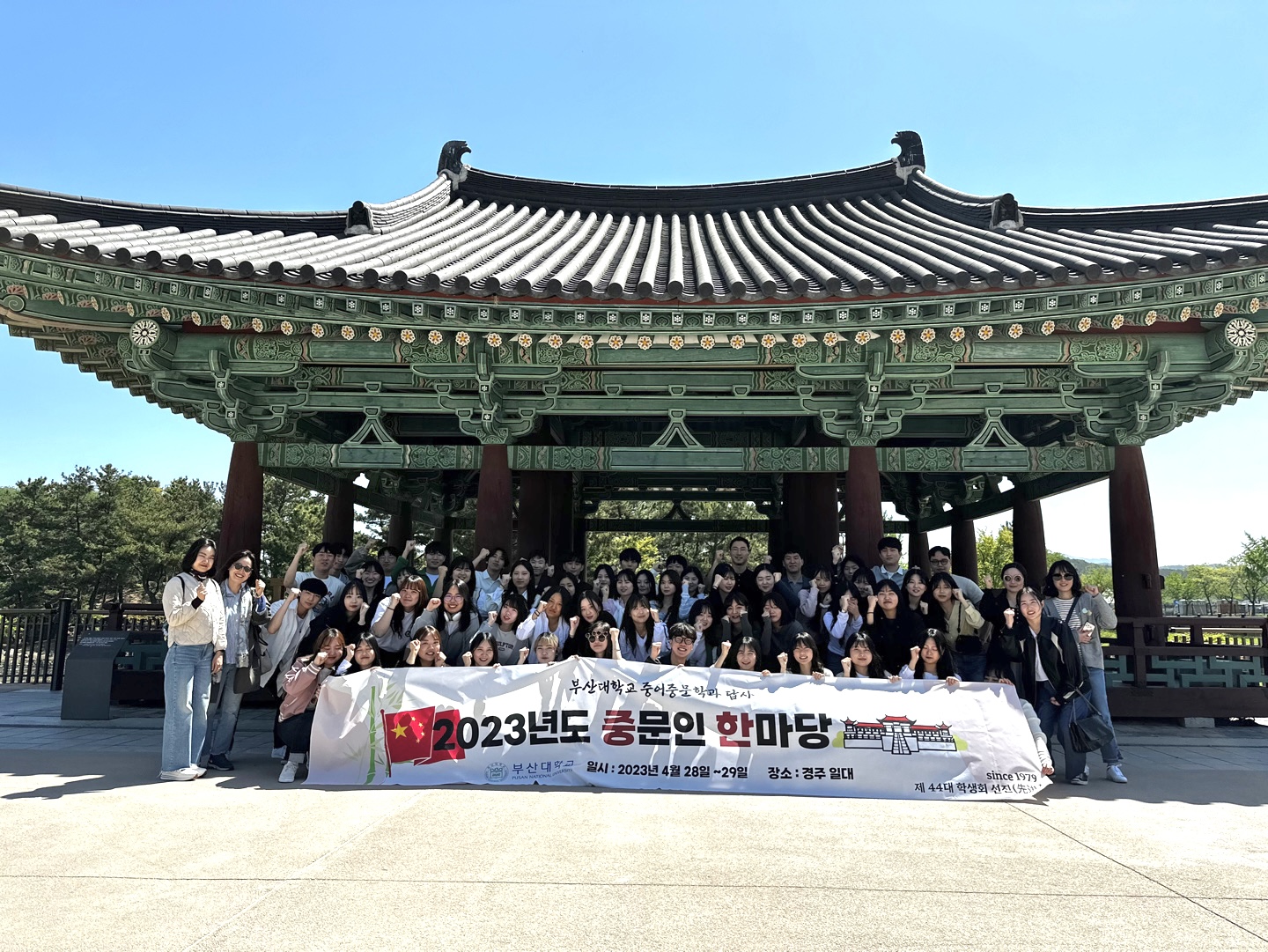 KakaoTalk_20230517_130656896_01.jpg 첨부 이미지