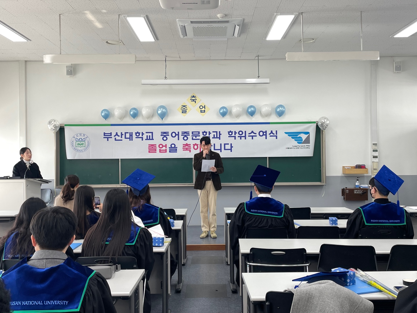 KakaoTalk_20230314_105051220_01.jpg 첨부 이미지