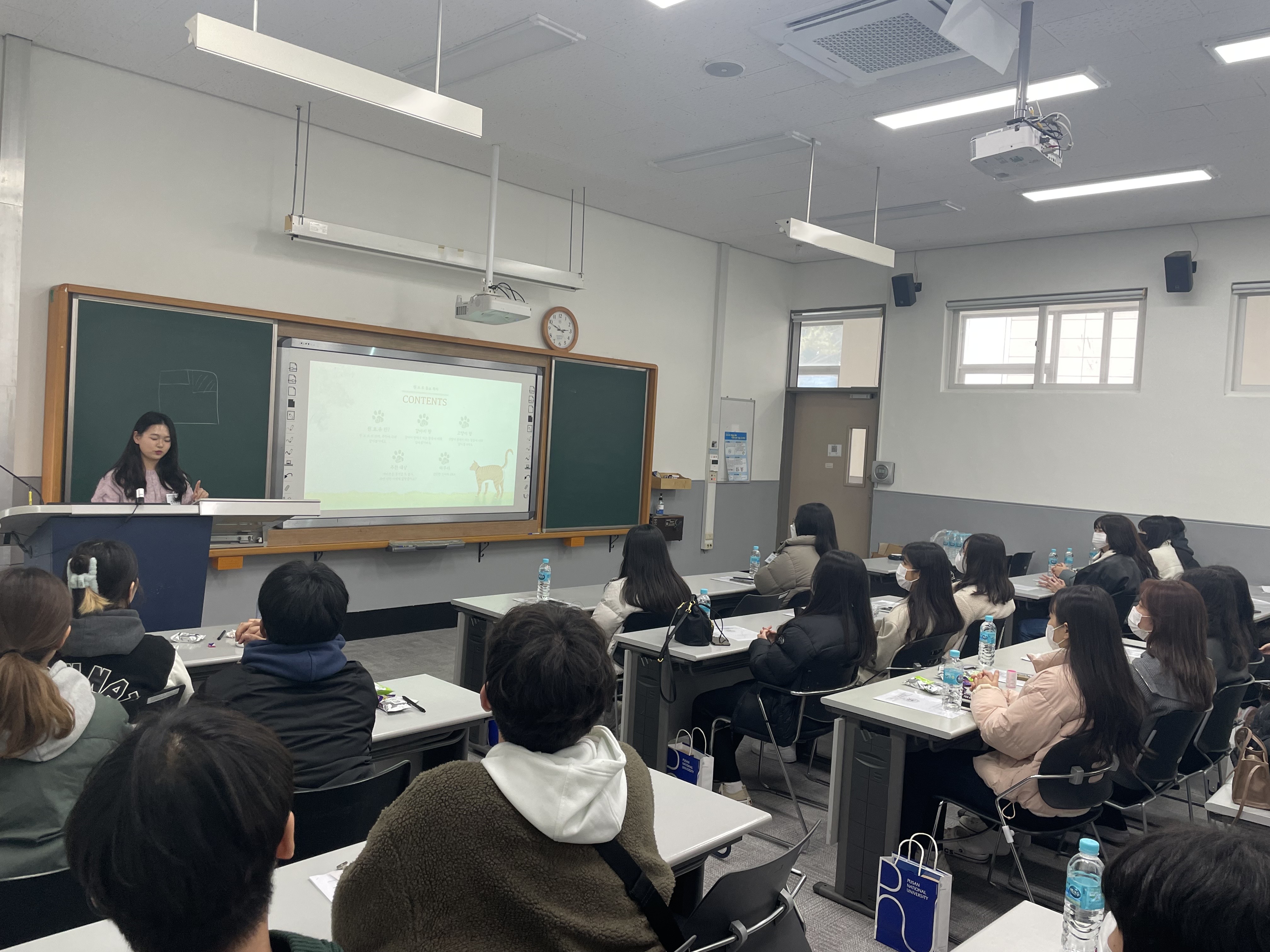 KakaoTalk_20230314_105031344_01.jpg 첨부 이미지