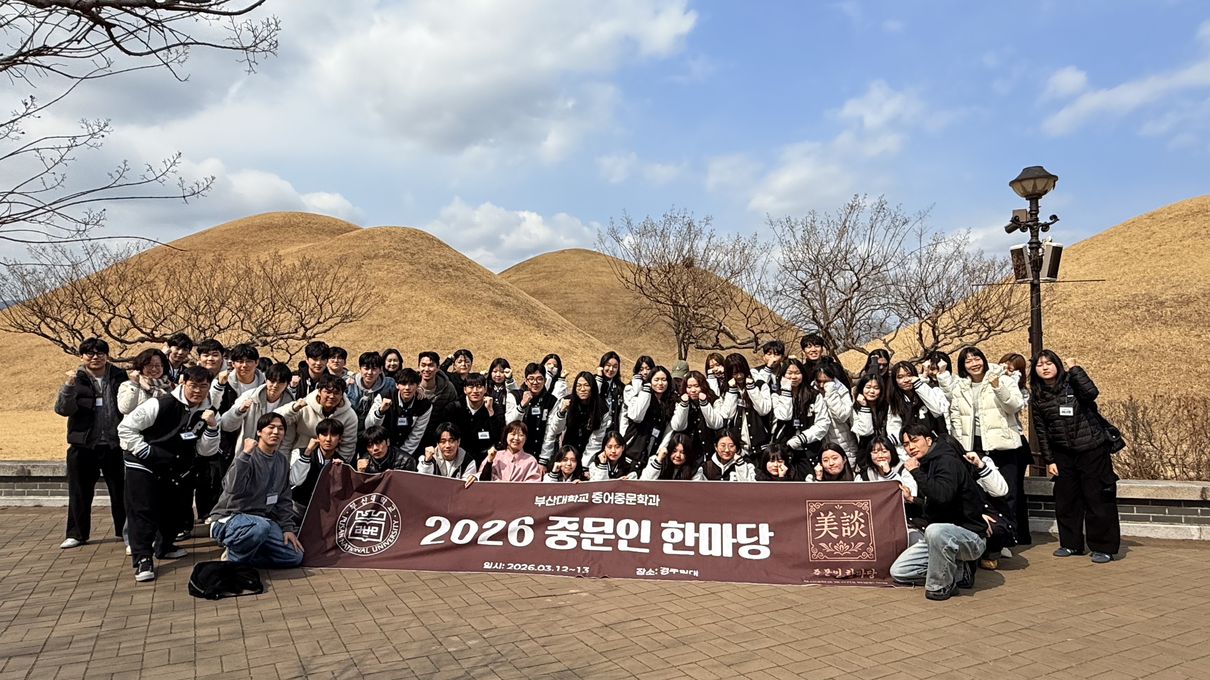 단체사진2.jpg 첨부 이미지