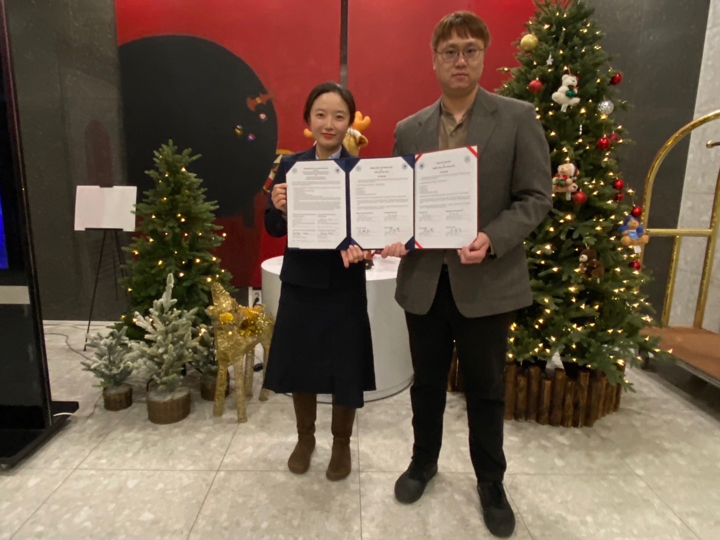 학술교류 협정 : 대만 東海大學