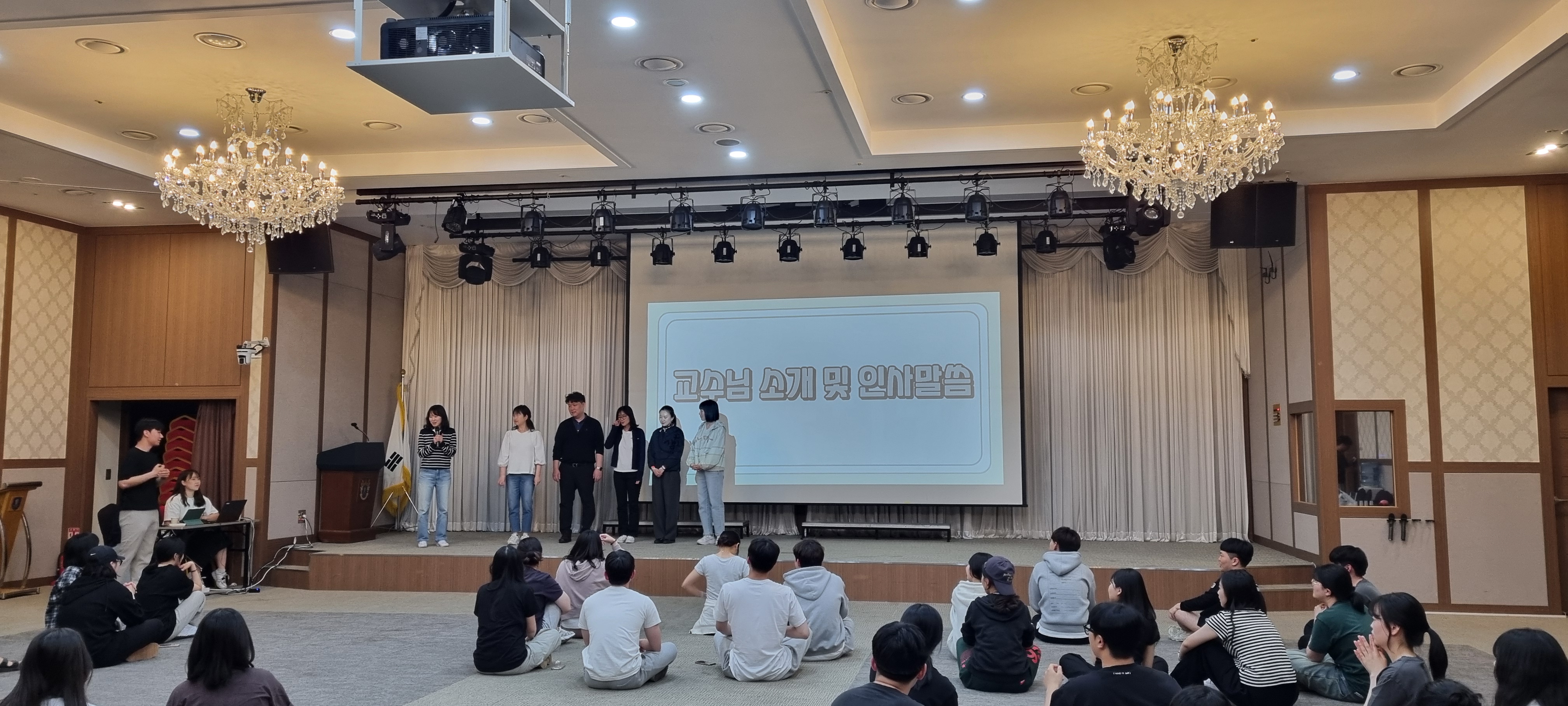 2024학년도 중문인 한마당