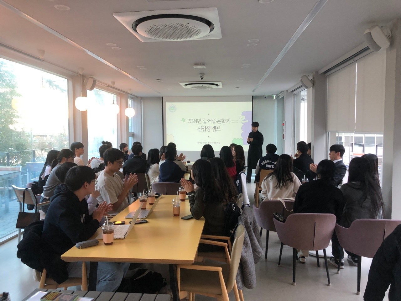 2024학년도 중어중문학과 신입생 캠프